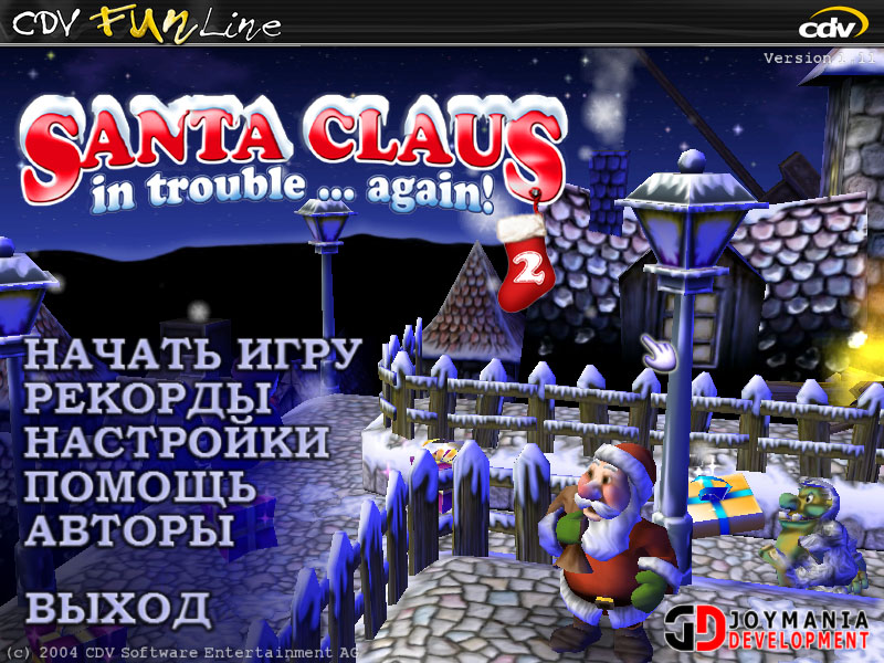   Santa Claus In Trouble -  6