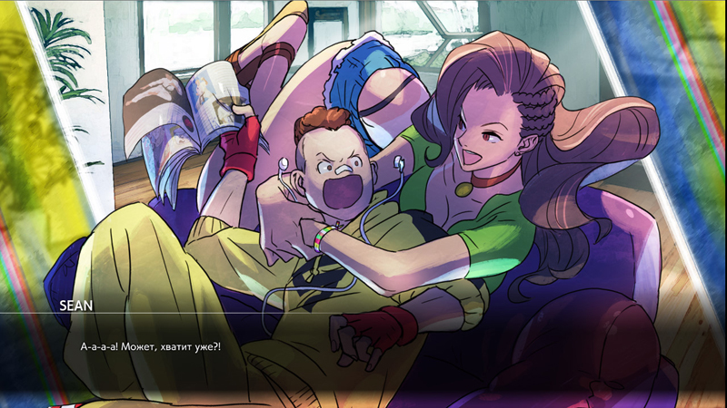 Скриншот из игры Street Fighter V