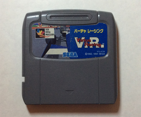Картридж для Sega Mega Drive 2 с игрой Virtua Racing (V.R.)