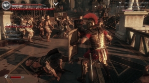 Скриншот игры Ryse: Son of Rome