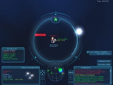 Скриншот игры Homeplanet
