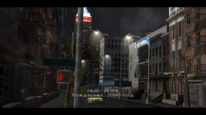Скриншот игры True Crime: New York City