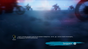 Скриншот игры Moto Racer 4
