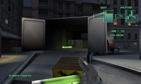 Скриншот игры RoboCop