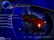 Скриншот игры Need for Speed III: Hot Pursuit
