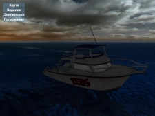 Скриншот игры Diver: Deep Water Adventures