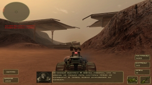 Скриншот игры Bandits: Phoenix Rising