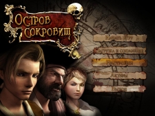 Скриншот игры Treasure Island