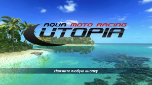 Скриншот игры Aqua Moto Racing Utopia