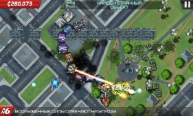 Скриншот игры Colossatron: Massive World Threat