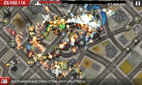 Скриншот игры Colossatron: Massive World Threat