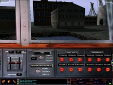 Скриншот игры Dangerous Waters