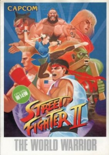 Обложка игры Street Fighter II