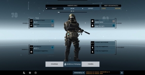 Скриншот игры Tom Clancy